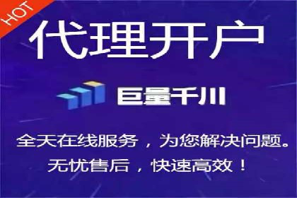 百度推广托管案例，展示精准定位营销的魅力