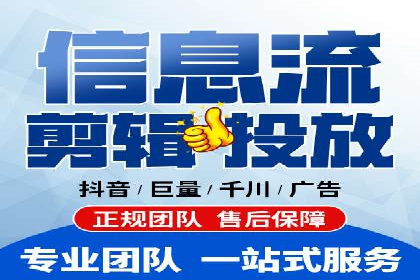 网络推广开户的技巧与策略：真实案例解析